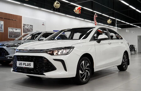Baic U5 Plus