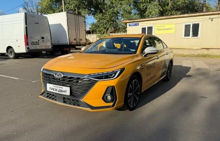 Chery Arrizo 8 (НОВЫЕ)